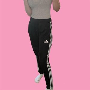 ADIDAS TRACK PANTS
